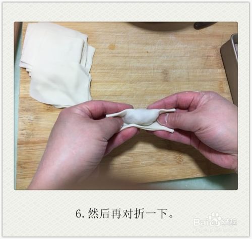 四方餃子皮最簡單包法