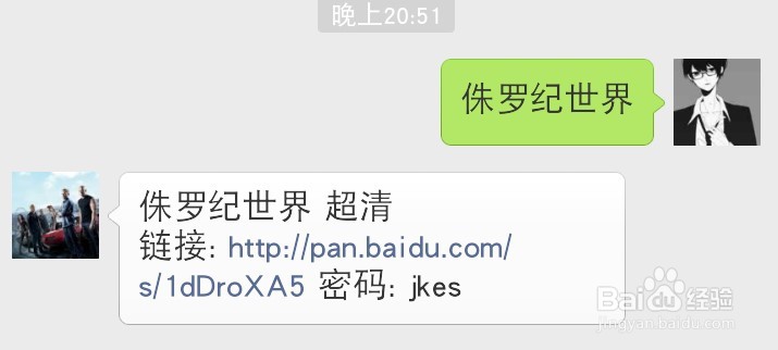在家如何免费看最新影院大片