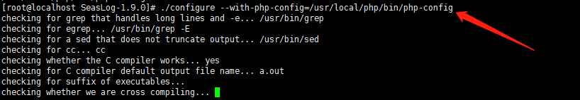 linux下安装php的扩展SeasLog