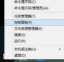 Windows音频设备图形隔离已停止工作怎么办 百度经验