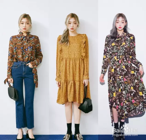 哪种穿搭风格好看？