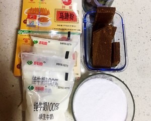 养生食补椰奶千层马蹄糕的做法