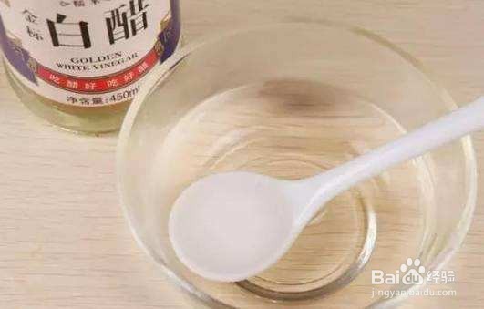 给大家美白小窍门