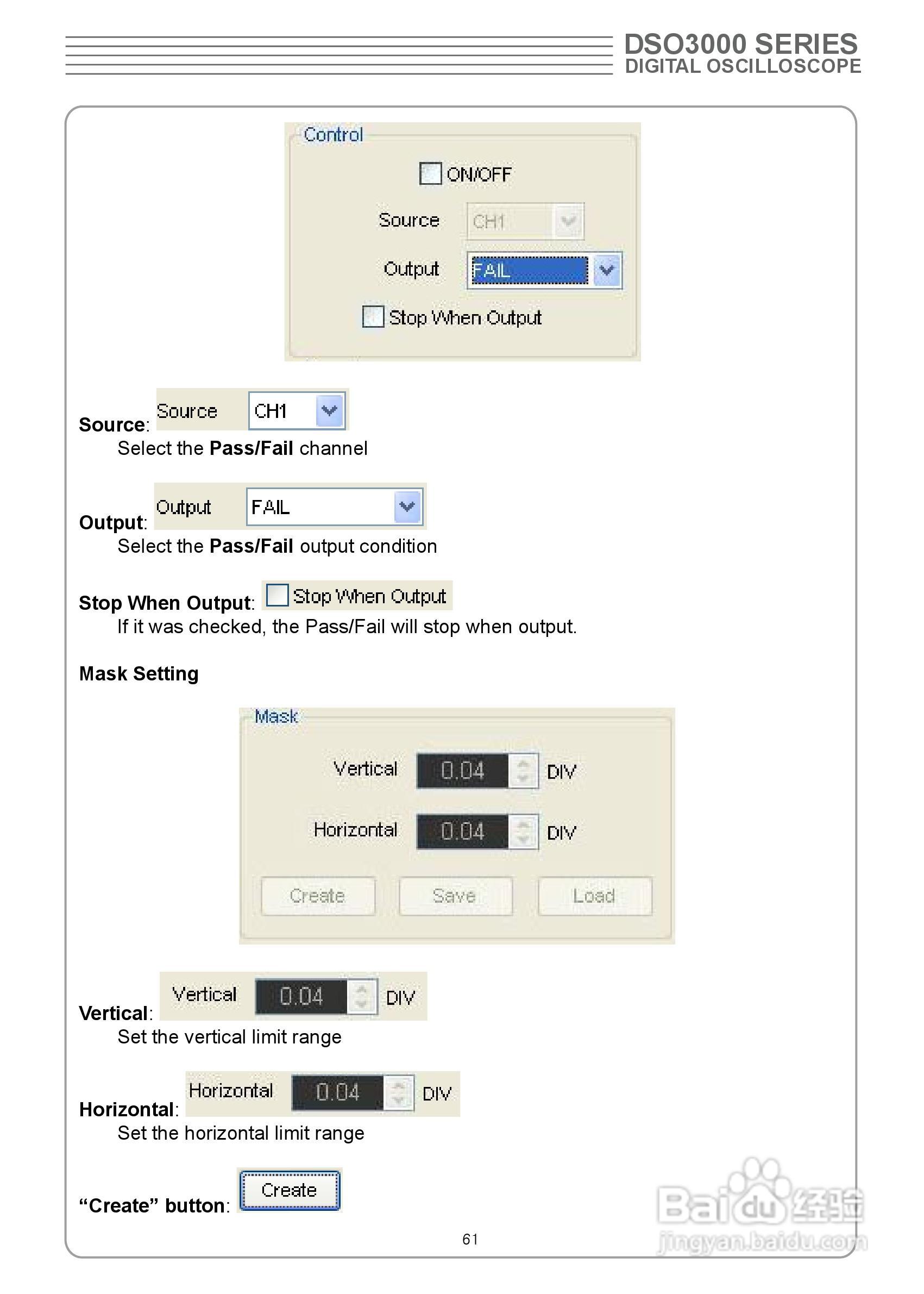 DSO3064型 4通道示波器使用说明书:[7]