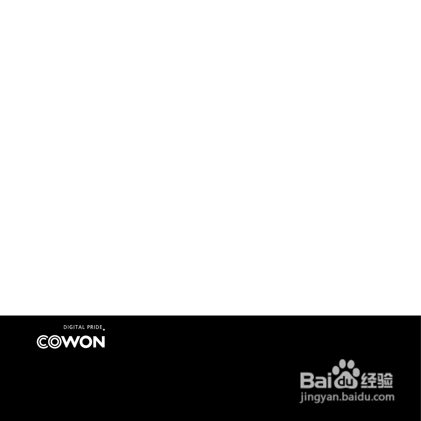 爱欧迪T2播放器使用说明书:[3]