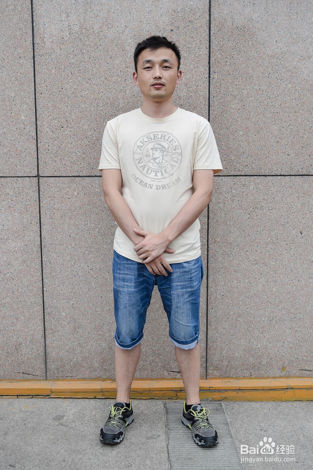 IT男都在穿什么？