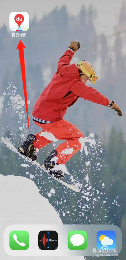 新都会美食攻略