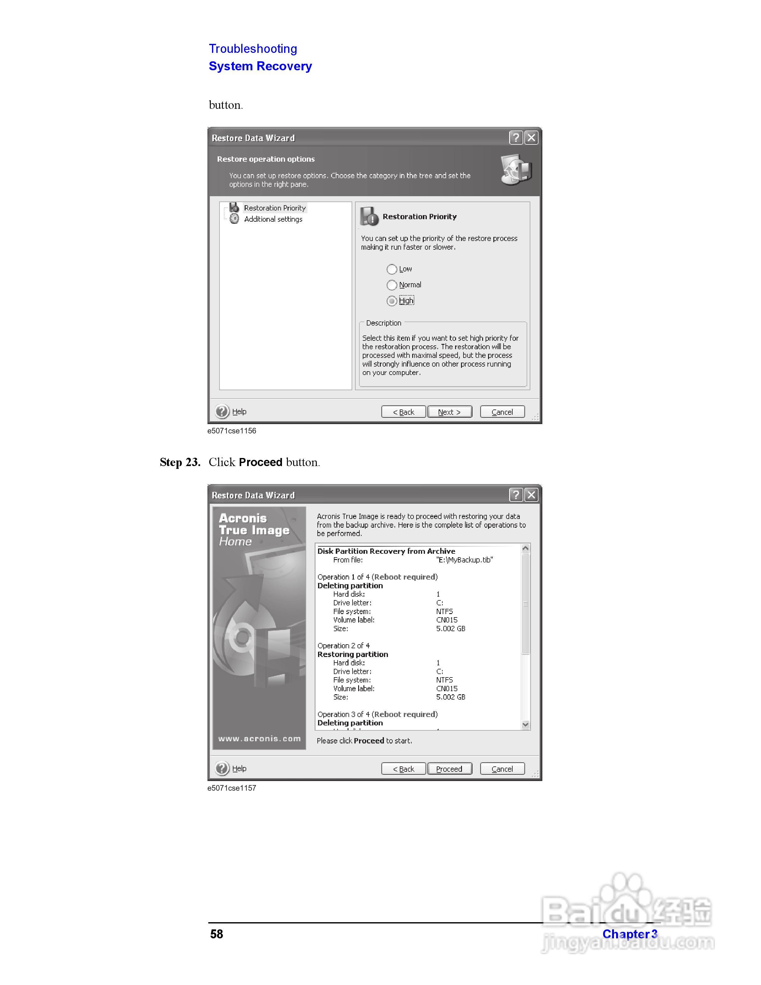 E5071CENA网路分析仪操作手册:[6]