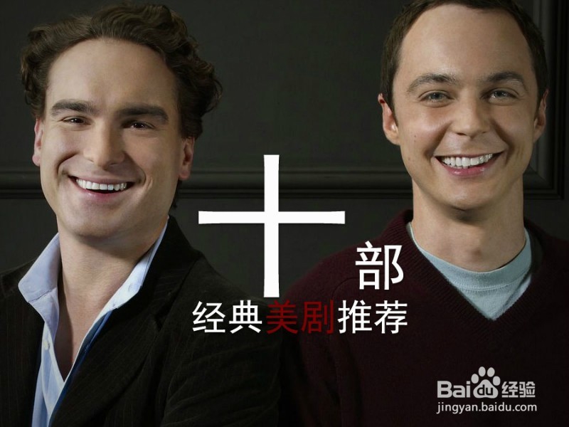 英语听力听不懂该怎么办