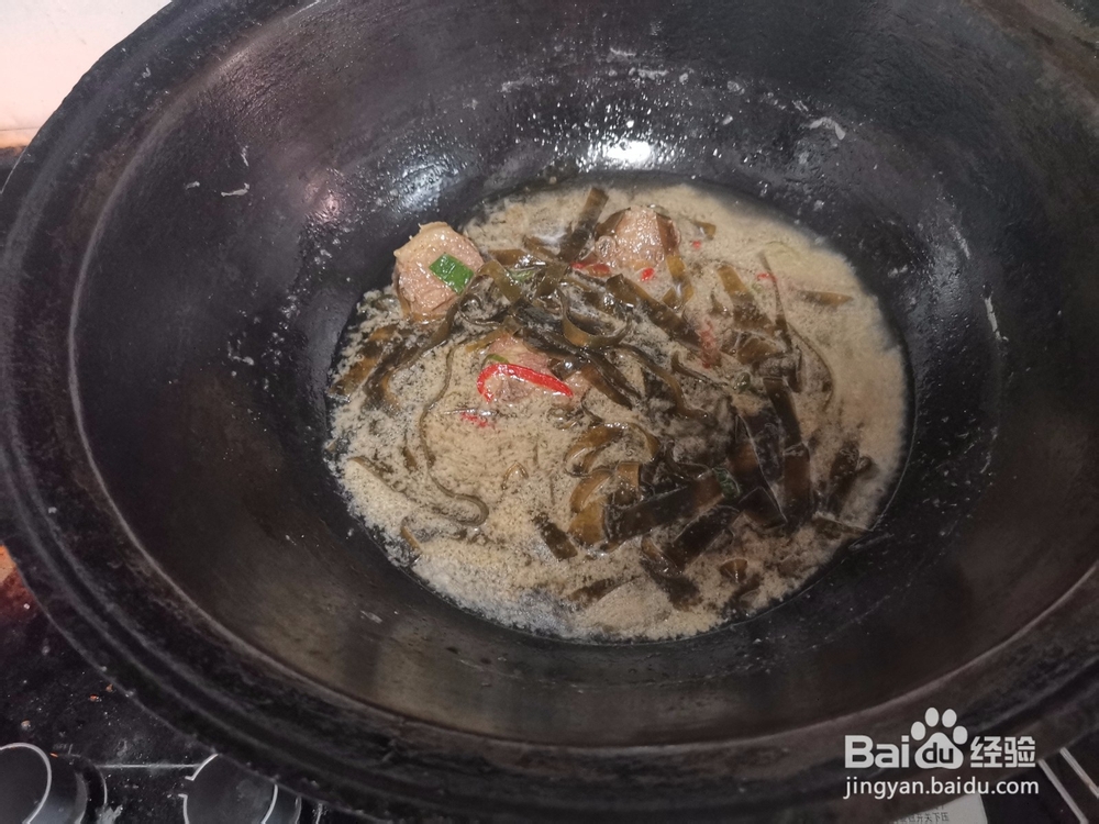 五花肉剩菜炖海带块