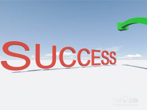 怎么做才能让自己获得成功