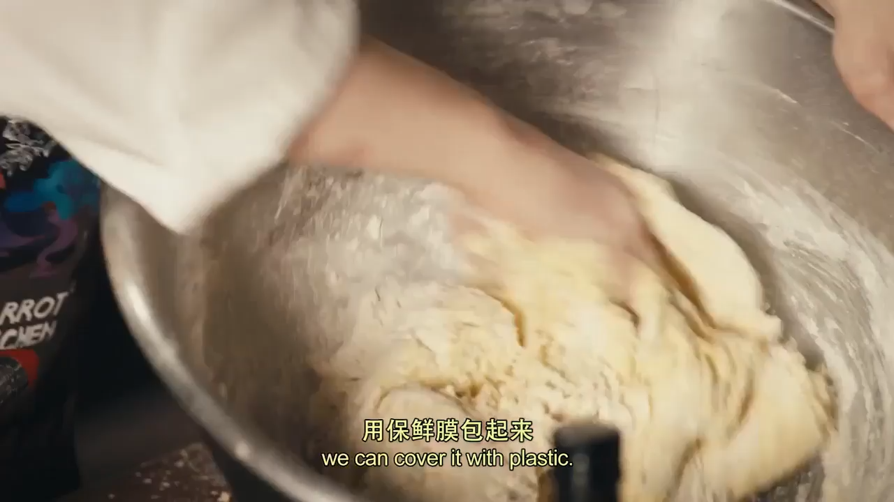 海盐香草面包皮烤全鱼怎么做