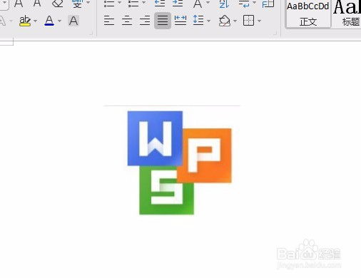 WPS2019怎么样压缩图片 如何压缩文档中的照片