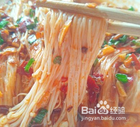 美味下饭金针菇