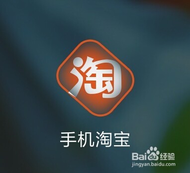 淘宝购物省钱方法有哪些？