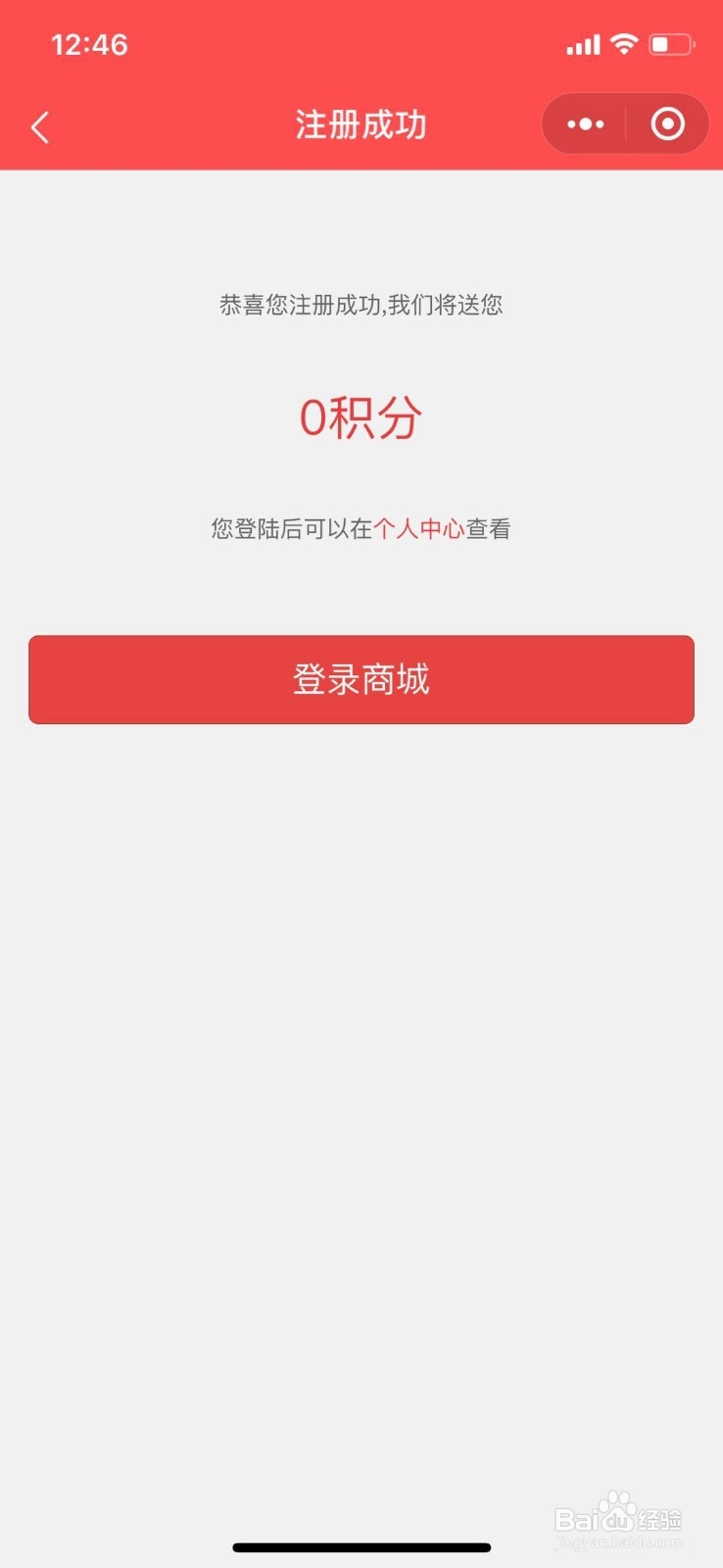 董明珠所说的格力口罩在哪里购买?如何预约?