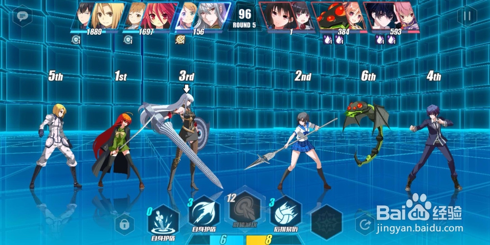 电击文库零境试炼4-1净化再次试炼3星的通关攻略