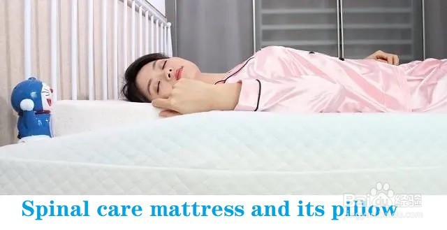 分享：怎样在家做颈椎牵引？