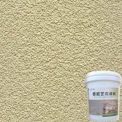 真石漆的综合单价明细做法