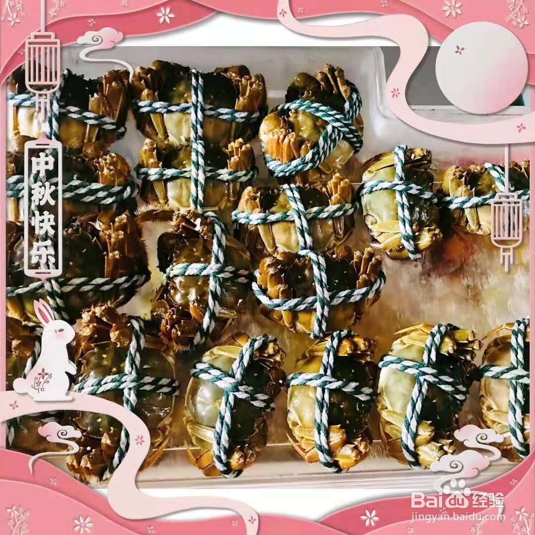 熟的大闸蟹吃不完怎么保存