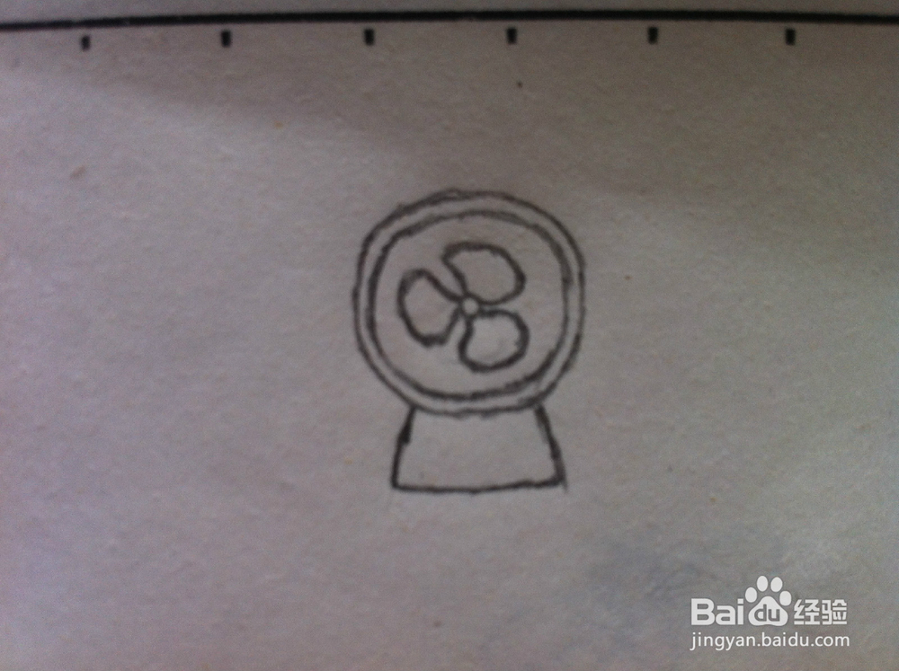 台式电风扇怎么画——简笔画