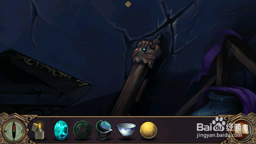 古墓迷踪安卓 攻略：[2]第二章：陷阱下的密码