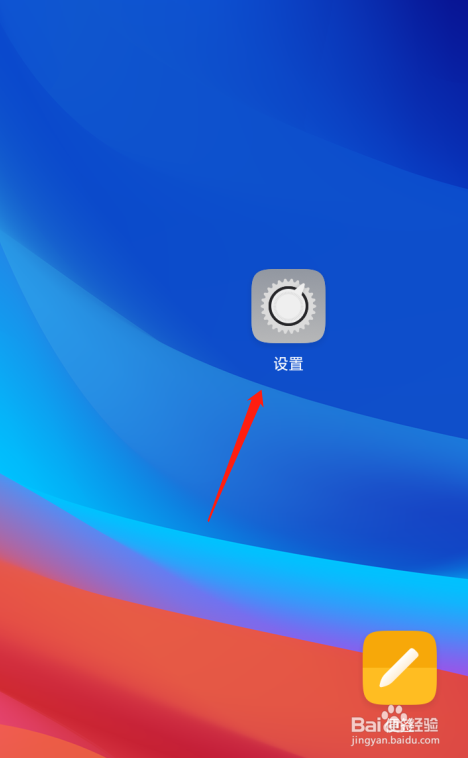 oppo a5手机如何设置快看点软件的悬浮窗管理
