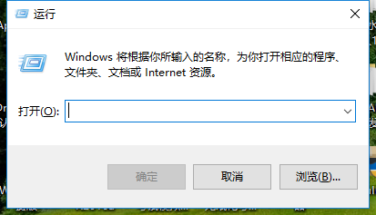 怎么关闭window10自动更新
