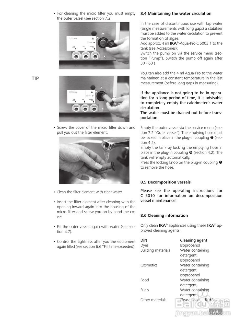 IKA C200量热仪使用说明书:[3]