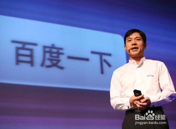 如何组织一场会议：[2]会中注意