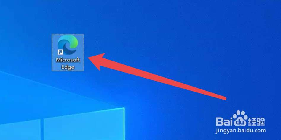 Microsoft Edge如何更换外观主题