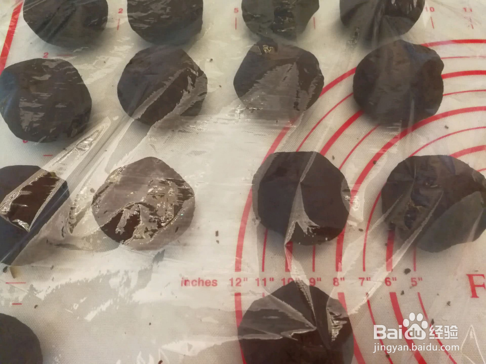 红豆栗子饼的做法