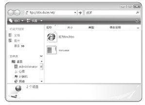 上网就躲不过:IE7 0day漏洞攻防