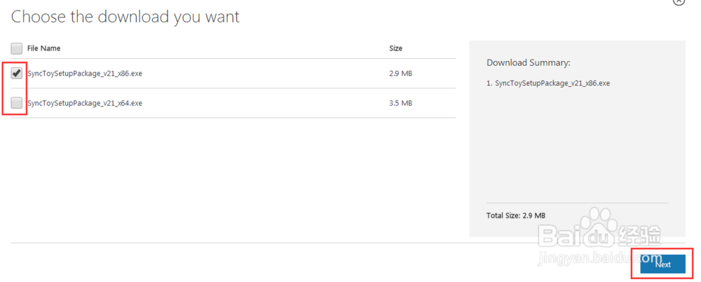 如何使用Microsoft Sync Toy