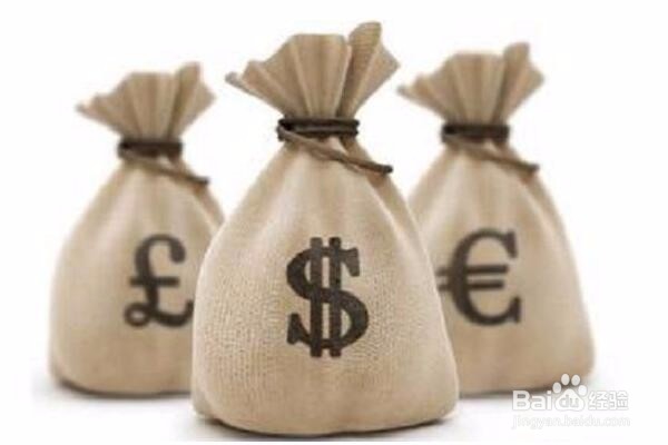 雇佣保姆注意事项