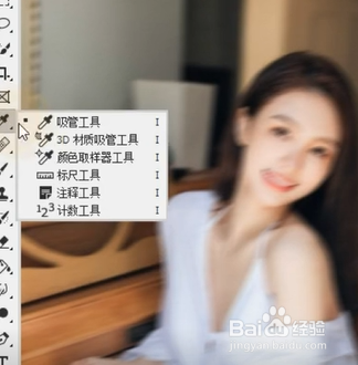 如何使用PS把模糊照片变清晰？