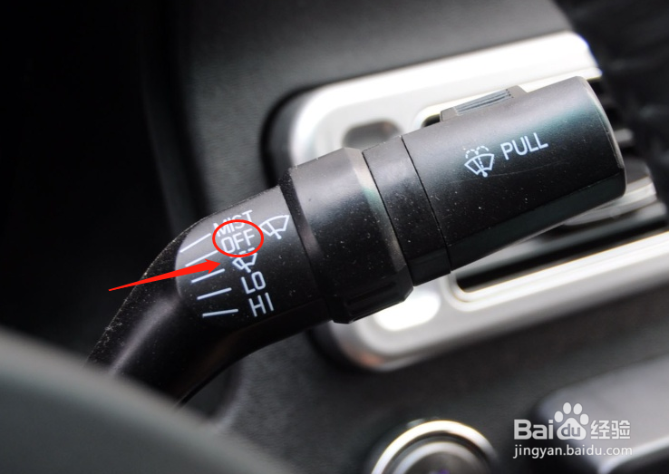 恒天途腾T3车辆雨刮如何调节