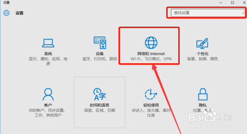 错误代码691怎么解决
