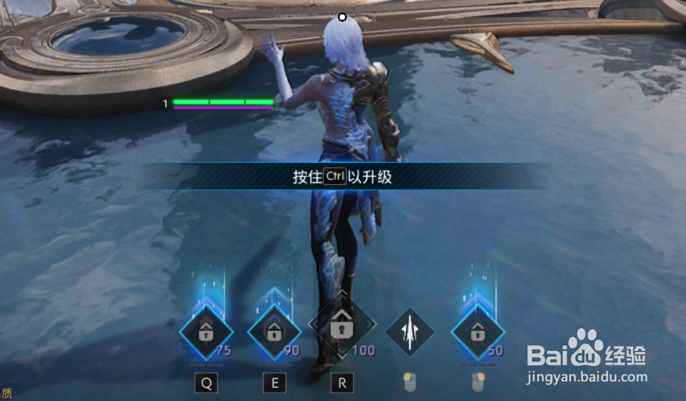 虚幻争霸怎么玩新手攻略教程