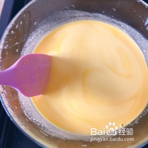 南瓜马蹄糕怎么做