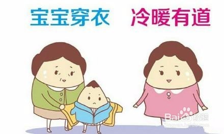 宝宝内热，晚上翻来覆去怎么办