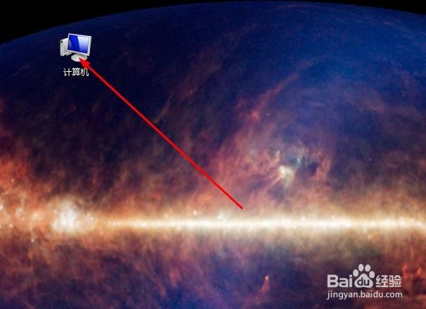 如何查看电脑的配置情况