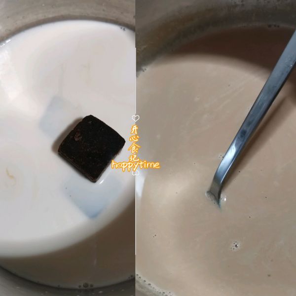 外酥内糯红枣蜜豆贵妃糕