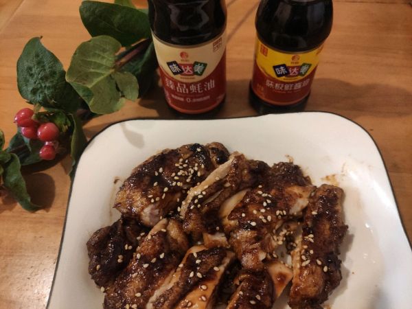 妙汁照烧鸡腿排