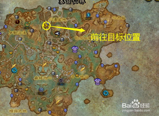 魔兽世界任务河床的麻烦