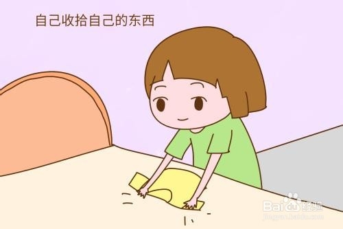 如何提高孩子的自理能力