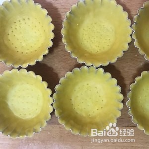 有酥皮的南瓜派怎么做？