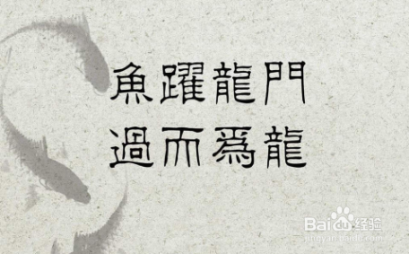 高考准考证号忘记怎么办?