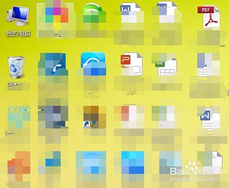 windows 8中如何如何设置开机密码？