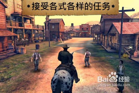 iPhone/iPad版《六发左轮》:游戏小技巧